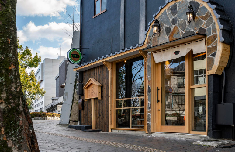 長楽堂 | 頑張った自分と大切なあの人へ。大福、おはぎを中心にした優しいお菓子作りをしています