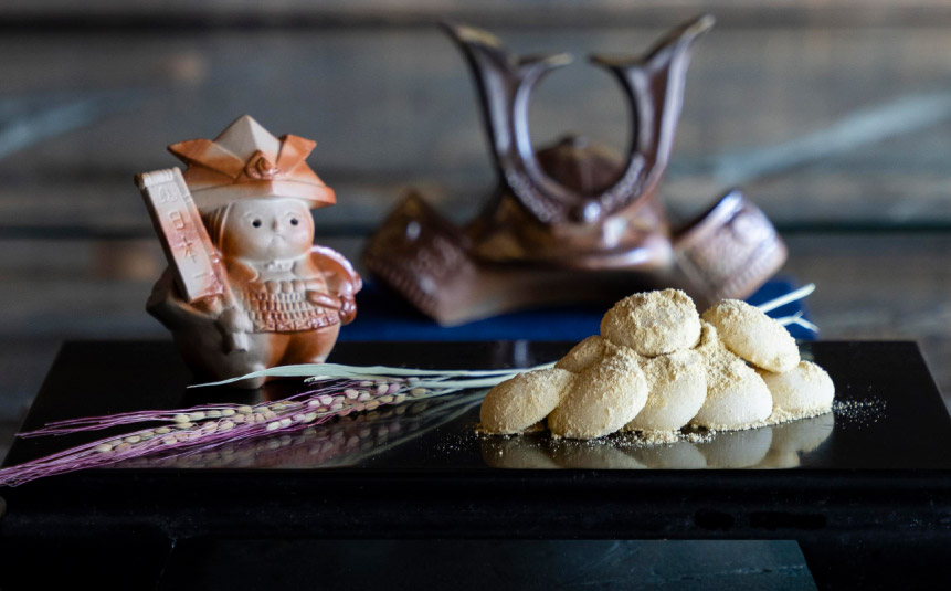 おこしにつける〇〇〇〇〇